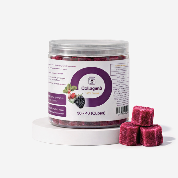 كولاجين طبيعي شمندر وتوت