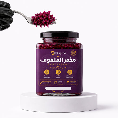 مخمر الملفوف
