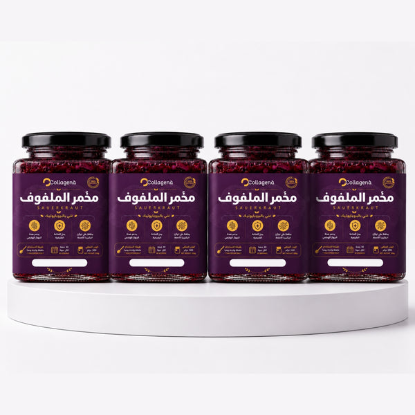 أربع علب مخمر الملفوف