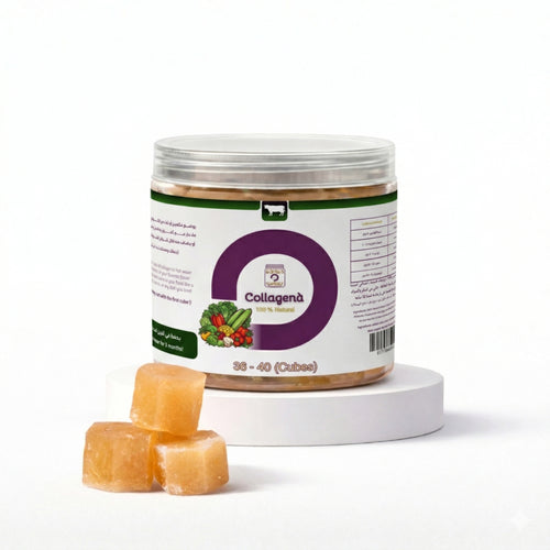 كولاجين طبيعي مكعبات بنكهة الخضار